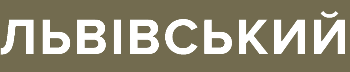 вул. Київська, 7д
