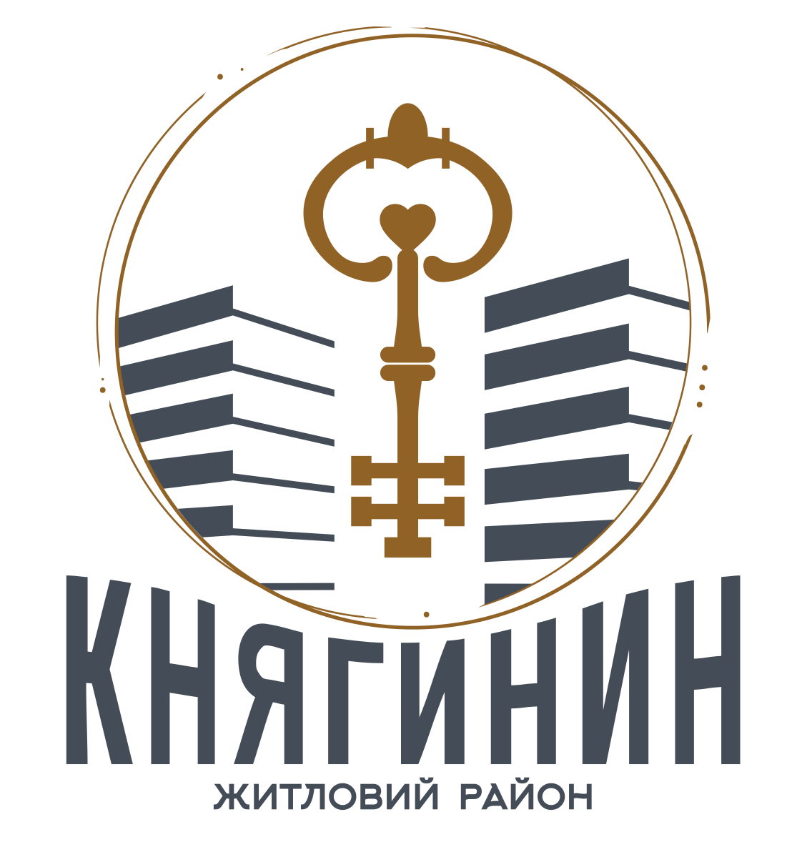 Житловий район Княгинин