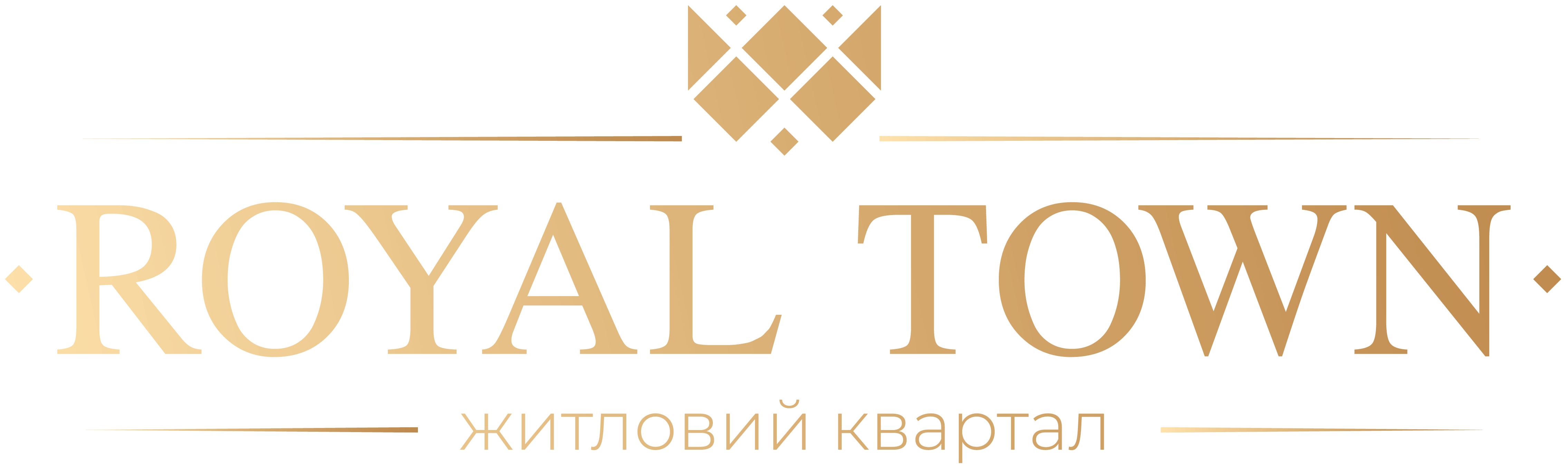 ЖК Royal Town