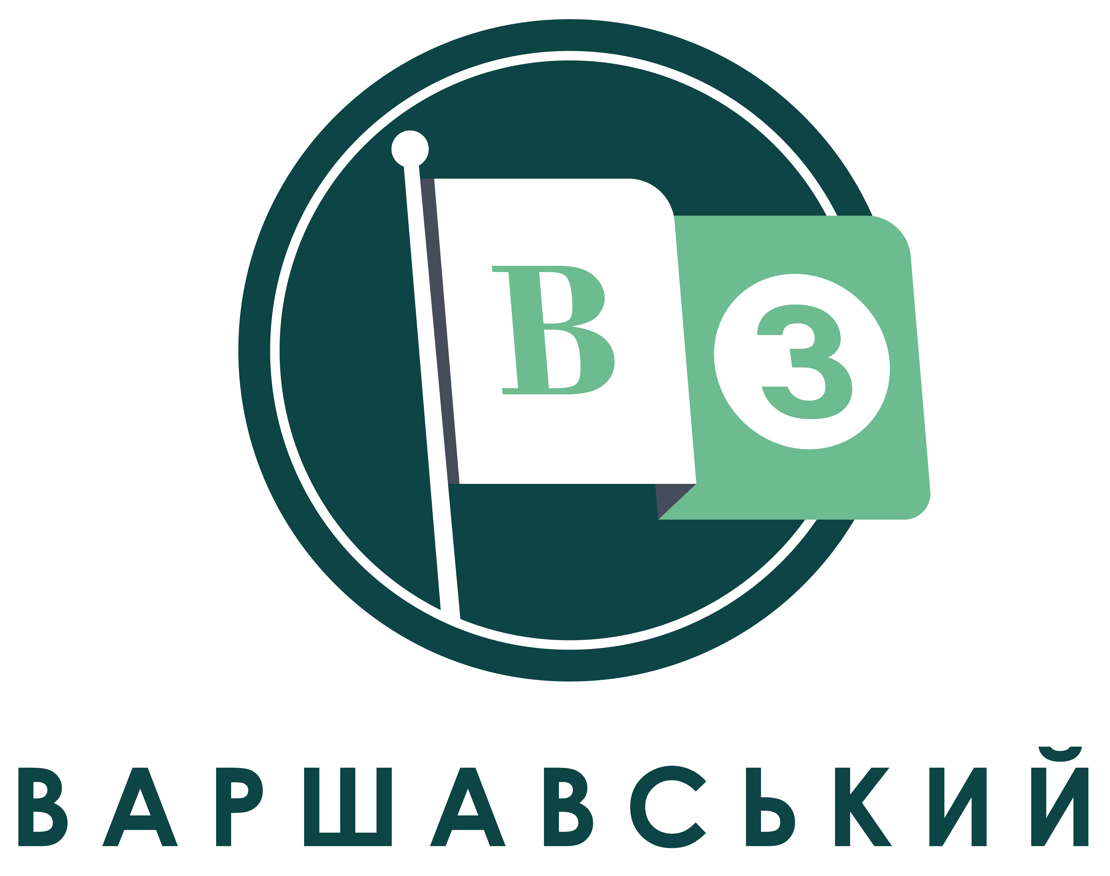 ЖК Варшавський-3
