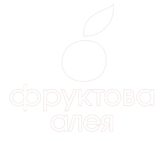 ЖК Фруктова Алея