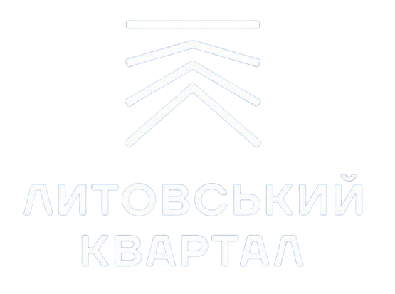 ЖК Литовський квартал
