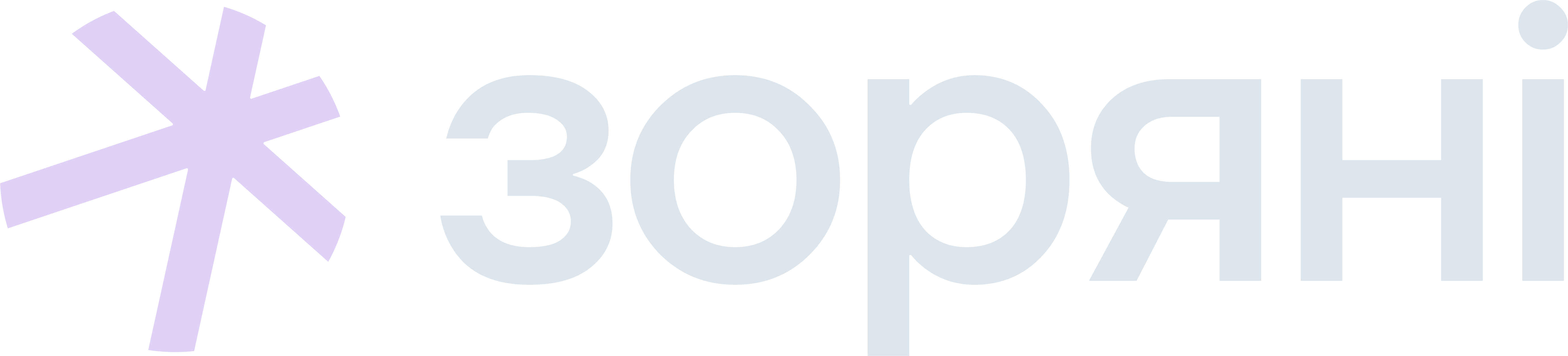 ЖК Зоряні