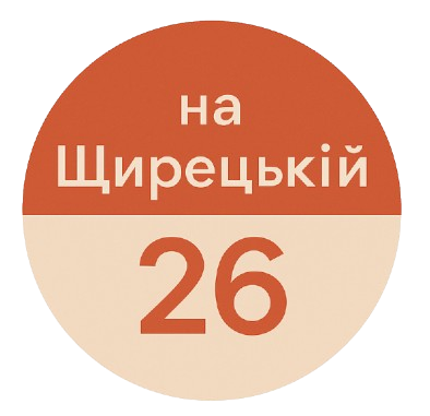 ЖК на Щирецькій 26