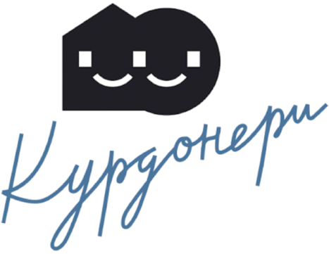 Курдонери