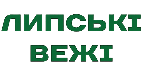 ЖК Липські вежі