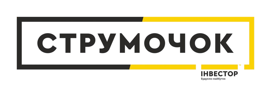 Дуплекси  Струмочок