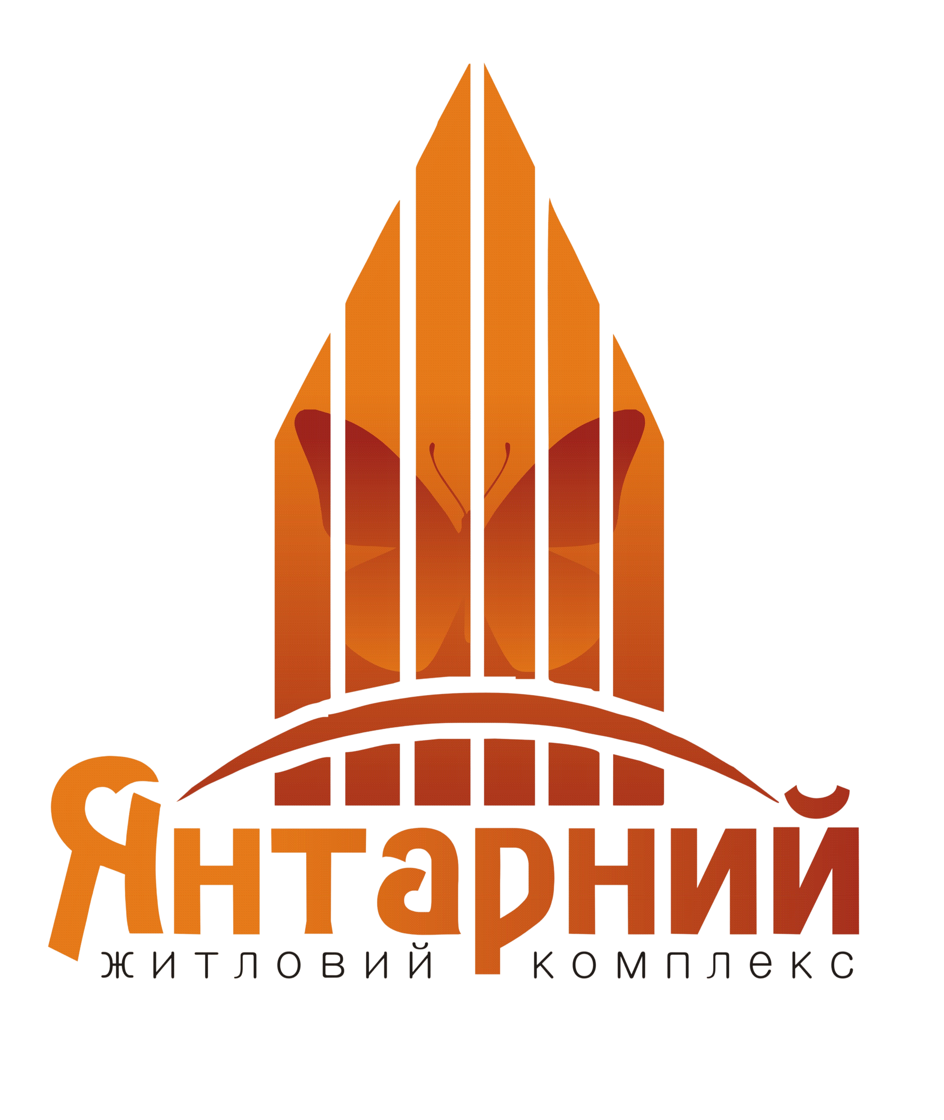 ЖК Янтарний