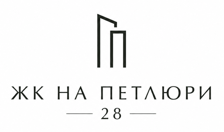 ЖК на Петлюри, 28