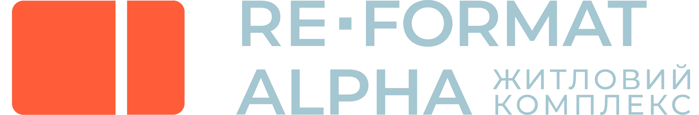 ЖК RE-FORMAT ALPHA
