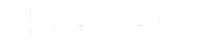 ЖК Смарагд