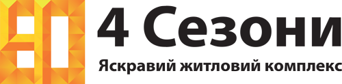 ЖК 4 сезони