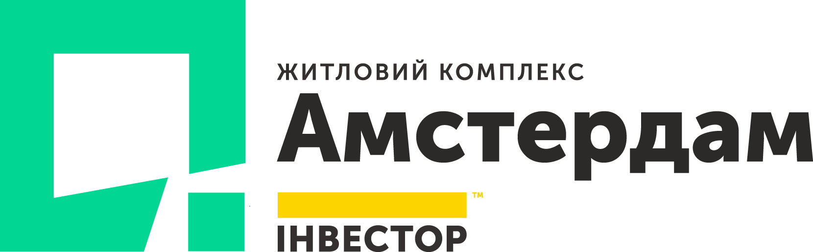ЖК Амстердам