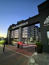 ЖК Park Residence