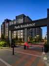 ЖК Park Residence
