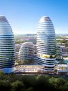 МФК INTERGAL CITY