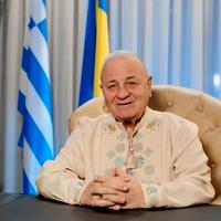 Гефест