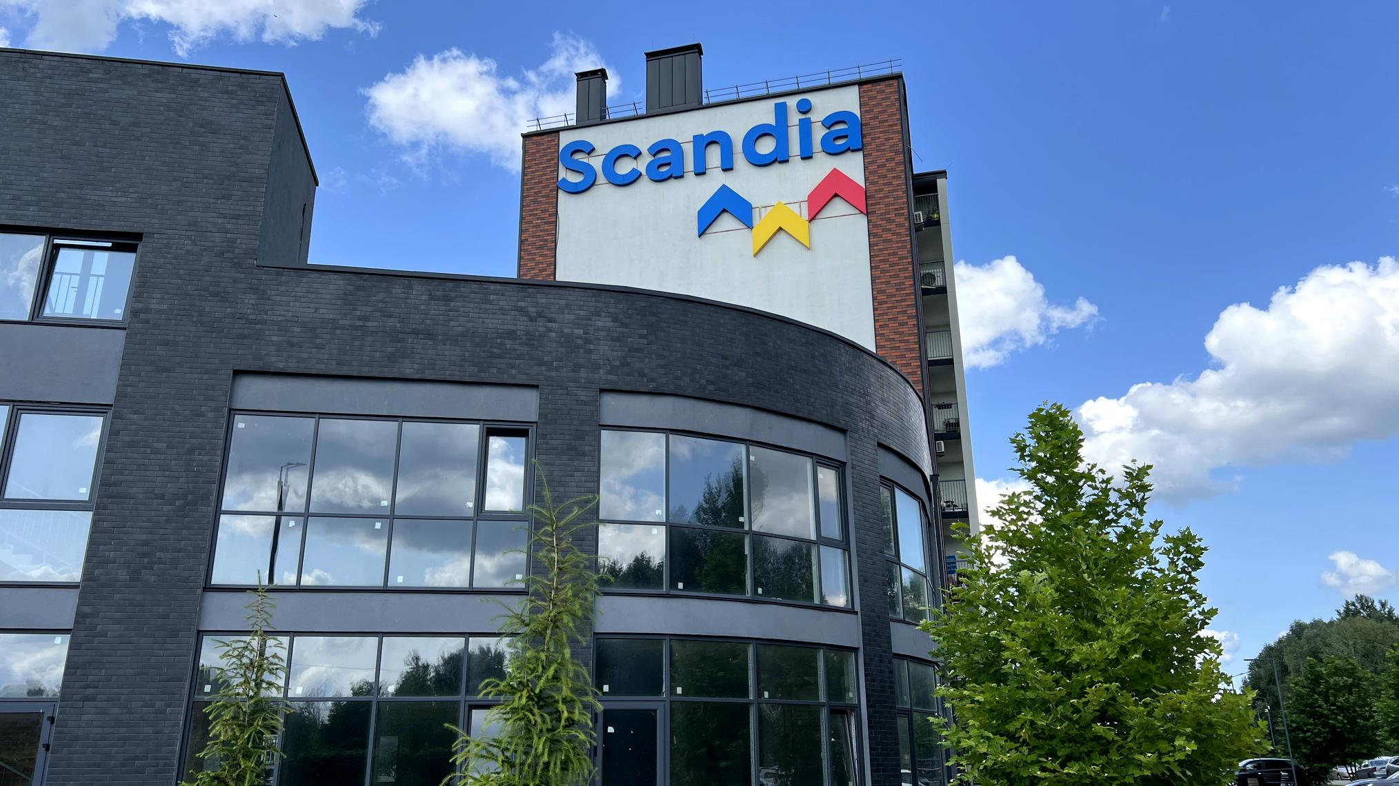 ЖК Scandia, вигляд з вулиці