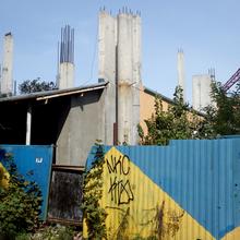 Хід будівництва ЖК UNO City House, , вересень 2018