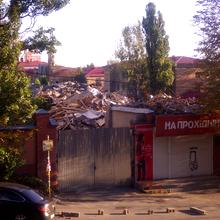 Ход строительства ЖК Stanford, , сентябрь 2018