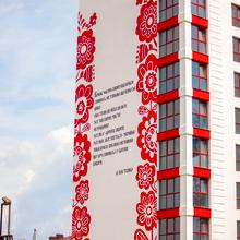 Хід будівництва ЖК Містечко Козацьке, 0, травень 2019