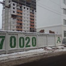 Хід будівництва ЖК Gloria Park, Секція Л, листопад 2014