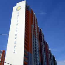 Хід будівництва ЖК Каховська, 5 будинок, вересень 2019