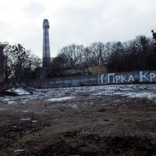 Хід будівництва вул. Вишгородська, 47ж, 0, січень 2020