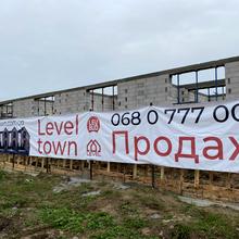 Хід будівництва Таунхауси LEVEL, 2 черга, листопад 2020