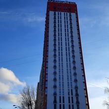 Ход строительства ЖК Науки 58, , декабрь 2020