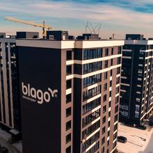 Ход строительства ЖК Comfort Park, 0, январь 2021