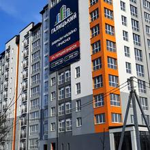 Хід будівництва ЖК Квартал Галицький, 1 будинок (секції 2-3), березень 2021