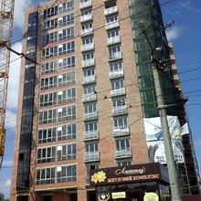 Ход строительства ЖК Lystopad, , июнь 2016