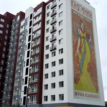 Хід будівництва Житловий район Княгинин, 5-8 будинки, серпень 2021