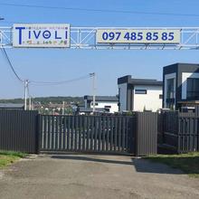 Хід будівництва КМ Tivoli, 0, вересень 2021