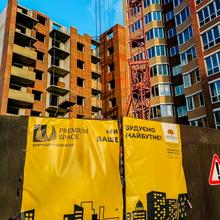 Хід будівництва ЖК Преміум Парк, Будинок, лютий 2022