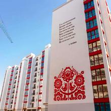 Хід будівництва ЖК Містечко Козацьке, 0, березень 2022