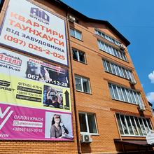 Хід будівництва ЖК на Гайдара, вул. Довженка, 8, червень 2022