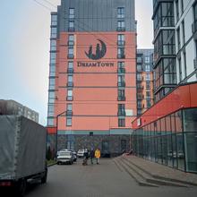 Хід будівництва ЖК Dream Town, 1 будинок, грудень 2022