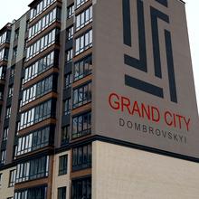 Хід будівництва ЖК Grand City Dombrovskyi, 5 будинок (секція 15), березень 2023