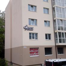Хід будівництва вул. Стуса, 6а, 0, жовтень 2023