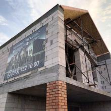 Хід будівництва Таунхауси Riverium, 0, вересень 2024