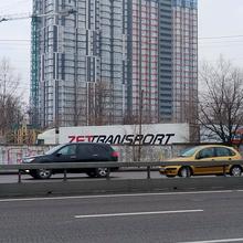 Хід будівництва ЖК 4U, 1 будинок (секції 1-2), листопад 2024