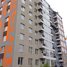 Хід будівництва ЖК Студентський, 4 секція, жовтень 2025