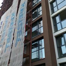 Ход строительства ЖК Modern Home, 3 дом, октябрь 2025