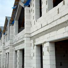 Ход строительства Ситихаусы PRO MISTO, 0, октябрь 2025