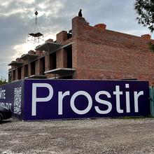 Ход строительства ЖК Prostir, 1 дом, ноябрь 2025