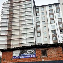 Хід будівництва вул. Пасічна, 52, 3-4 секції, листопад 2025