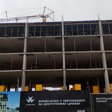 Хід будівництва БФК Shevchenka 58a, 1 будинок, листопад 2025