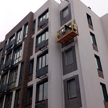 Ход строительства ЖК NAGIRNIY HOUSE, Дом, ноябрь 2025